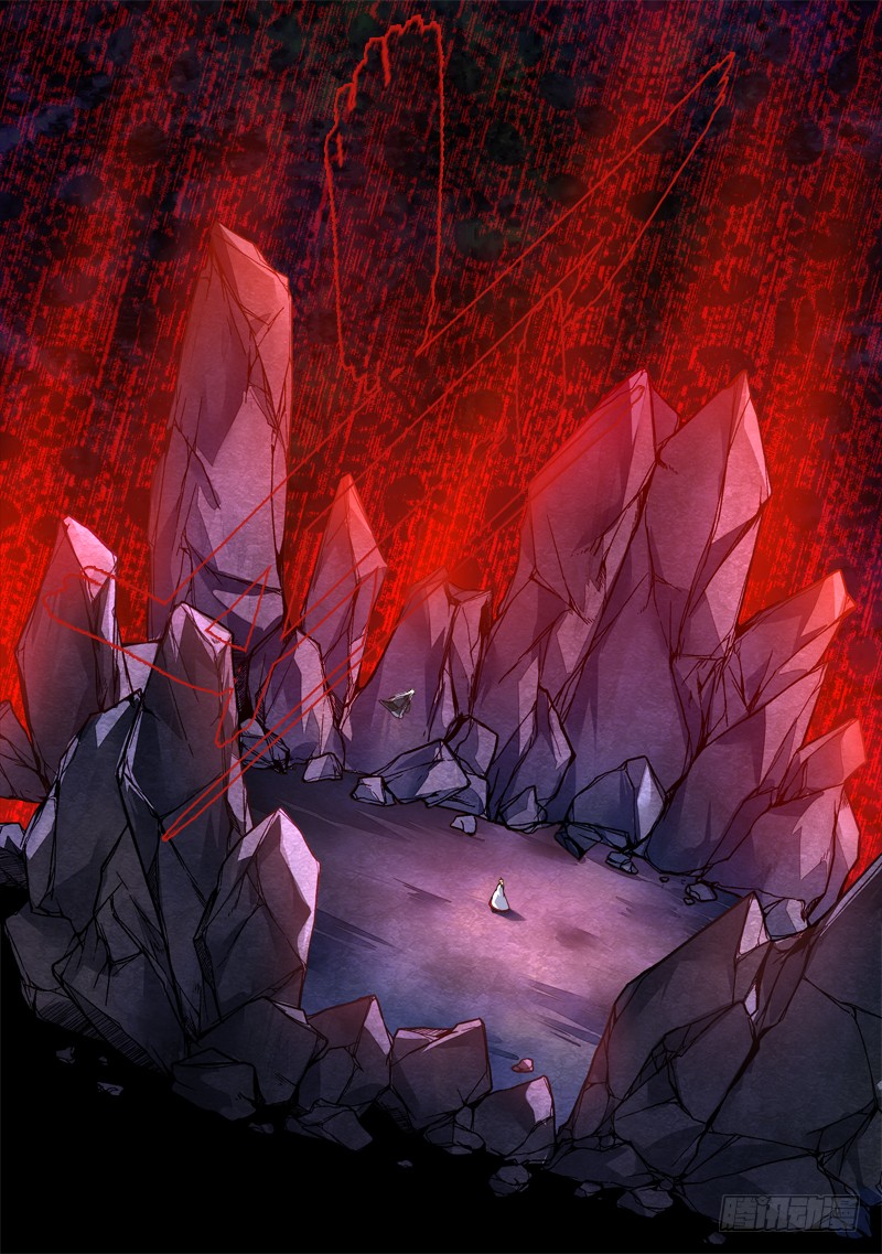 Spirit Blade Mountain Ch.280 p8