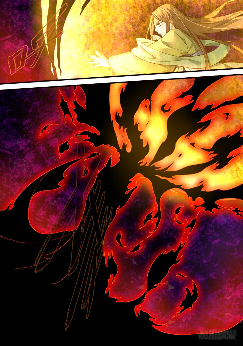 Spirit Blade Mountain Ch.282 p9