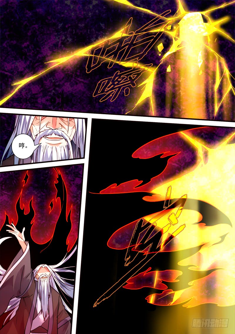 Spirit Blade Mountain Ch.283 p4
