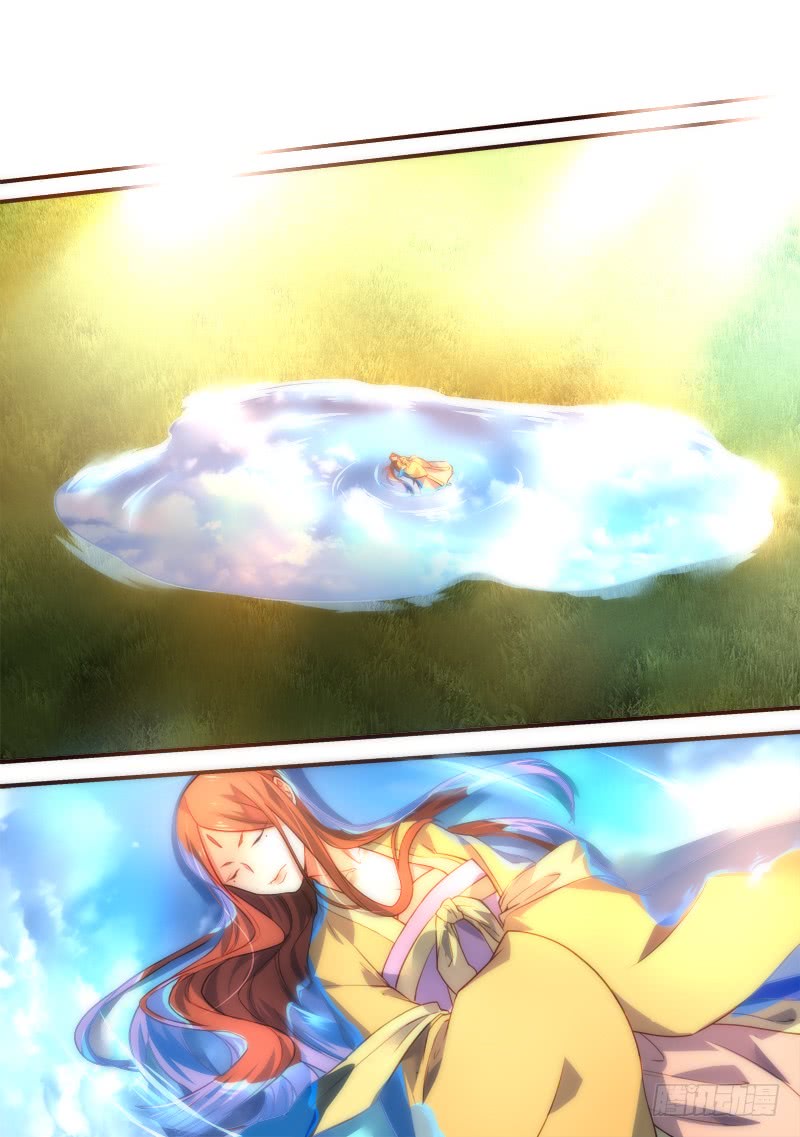 Spirit Blade Mountain Ch.286 p6