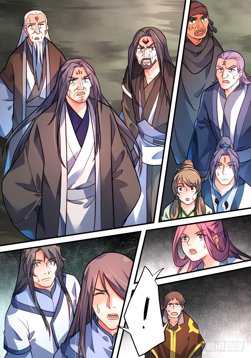 Spirit Blade Mountain Ch.295 p12