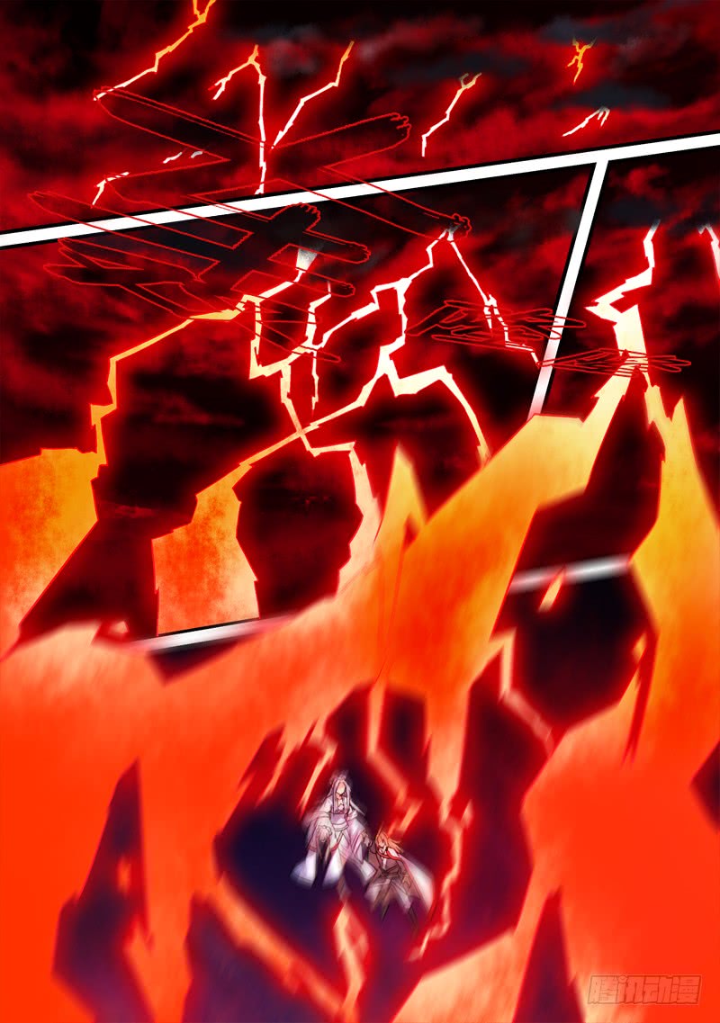 Spirit Blade Mountain Ch.295 p3