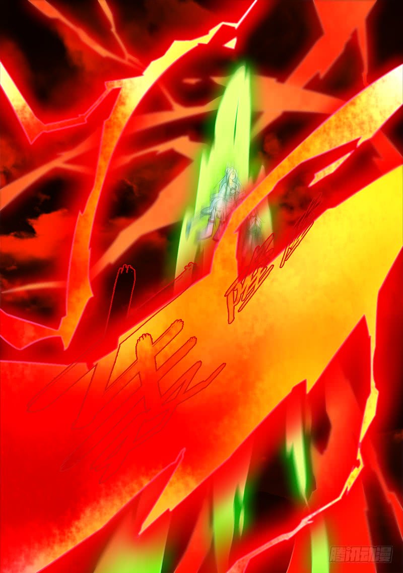 Spirit Blade Mountain Ch.295 p7