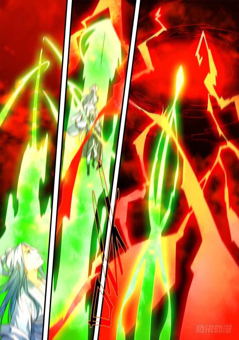 Spirit Blade Mountain Ch.295 p9