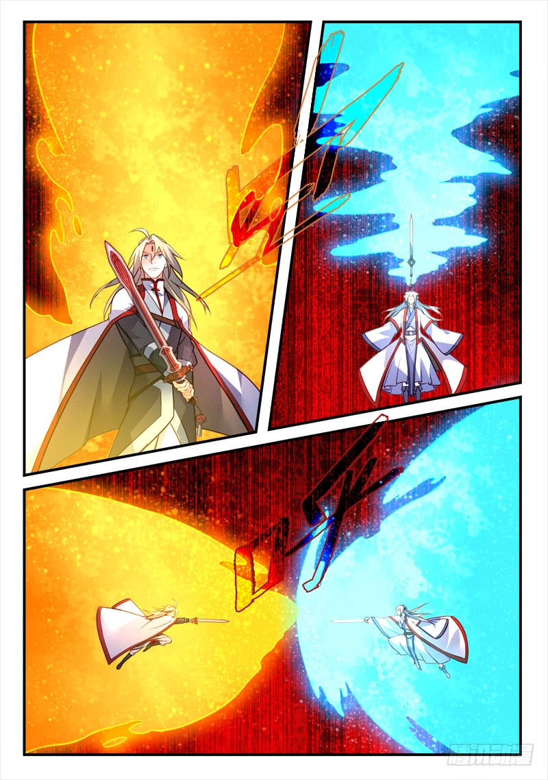 Spirit Blade Mountain Ch.302 p2