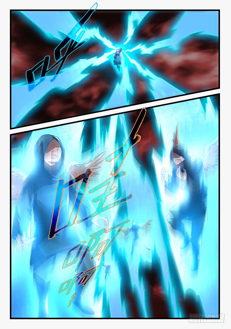 Spirit Blade Mountain Ch.319 p9