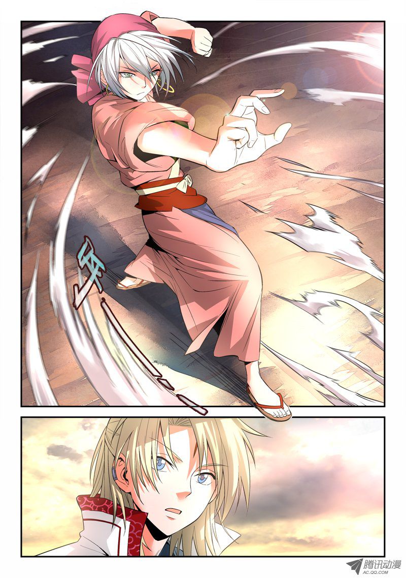Spirit Blade Mountain Ch.34 p10