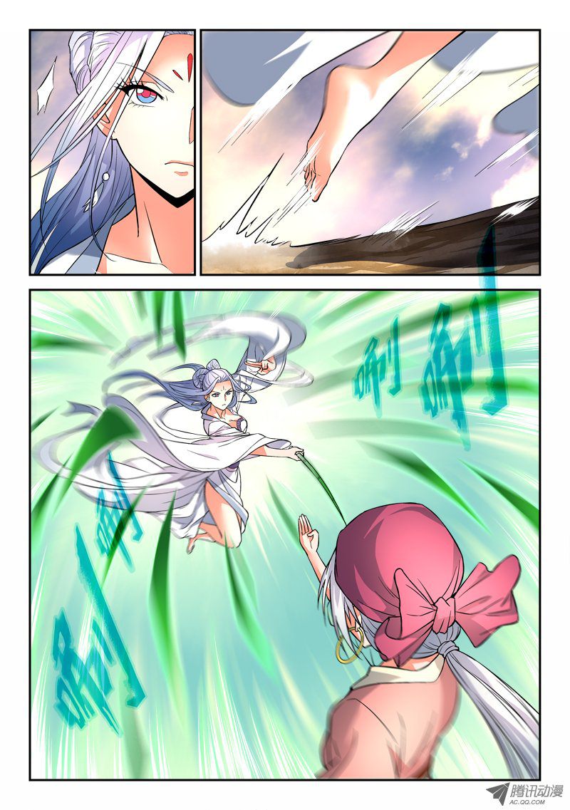 Spirit Blade Mountain Ch.34 p5