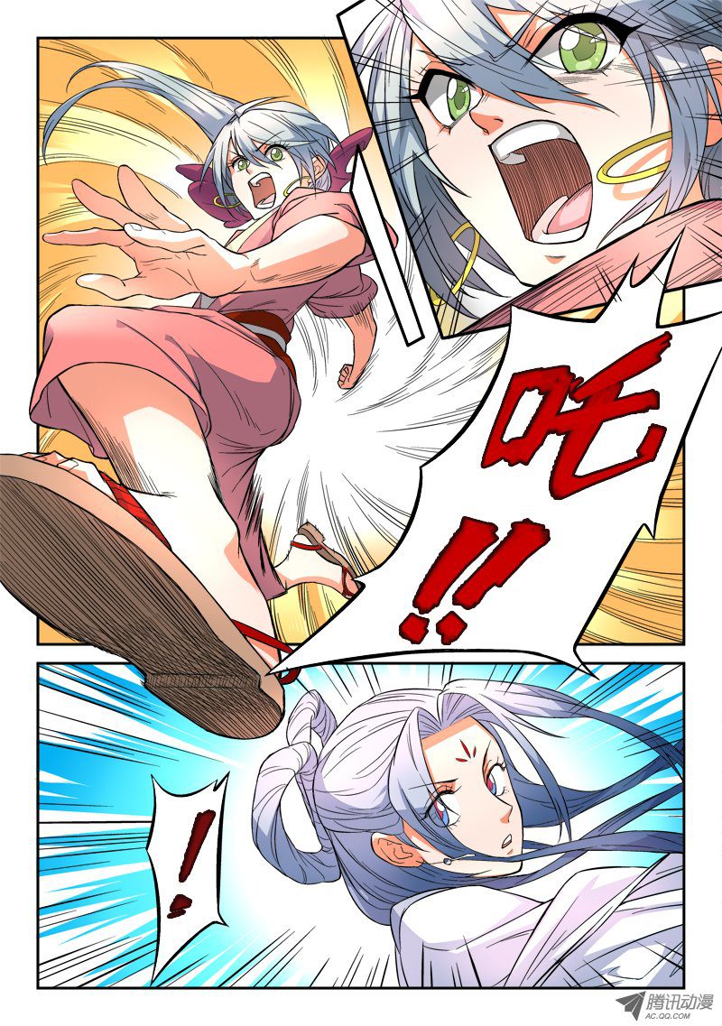 Spirit Blade Mountain Ch.34 p7