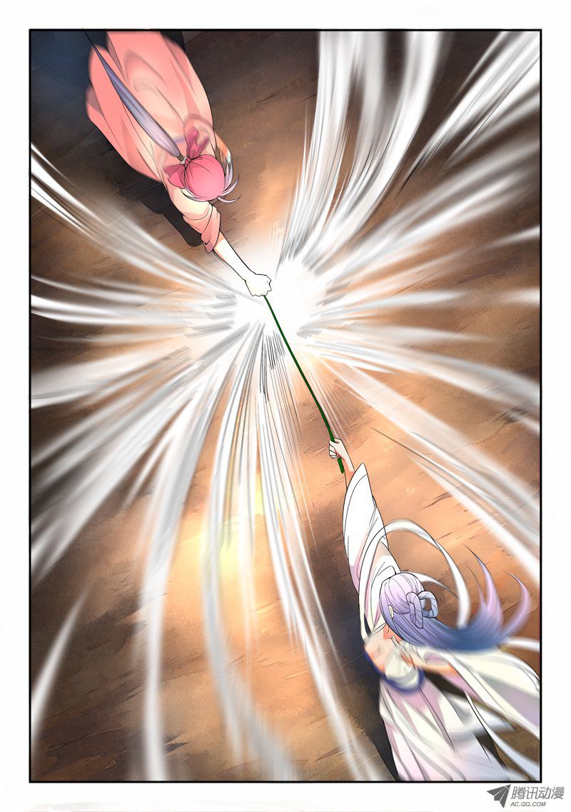 Spirit Blade Mountain Ch.34 p8