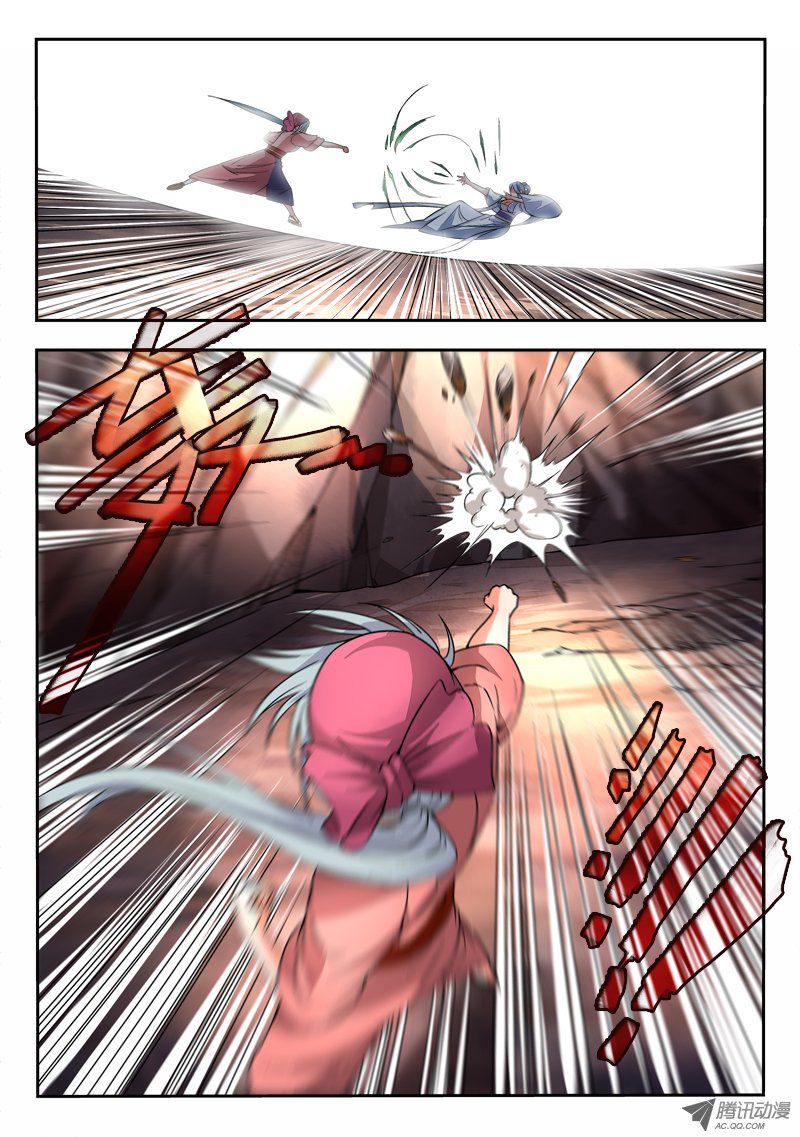 Spirit Blade Mountain Ch.34 p9