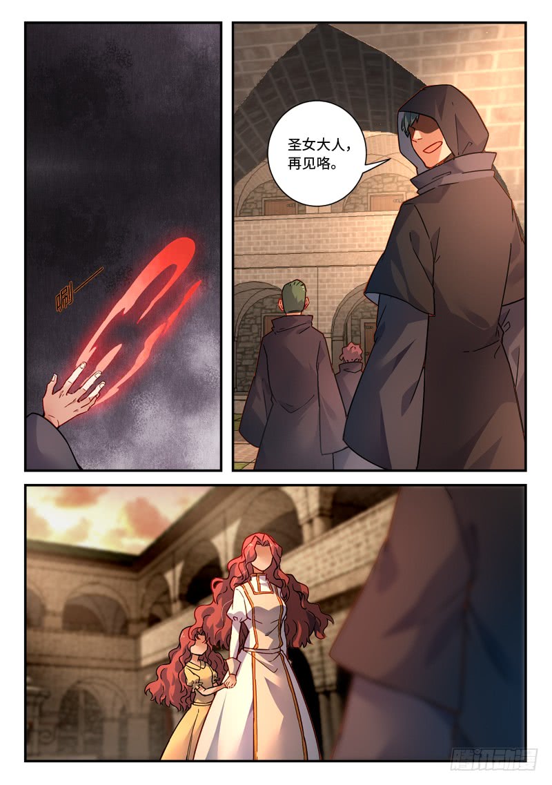 Spirit Blade Mountain Ch.365 p12