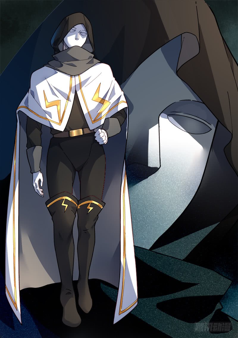 Spirit Blade Mountain Ch.372 p5