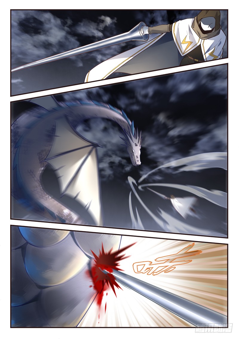 Spirit Blade Mountain Ch.377 p12
