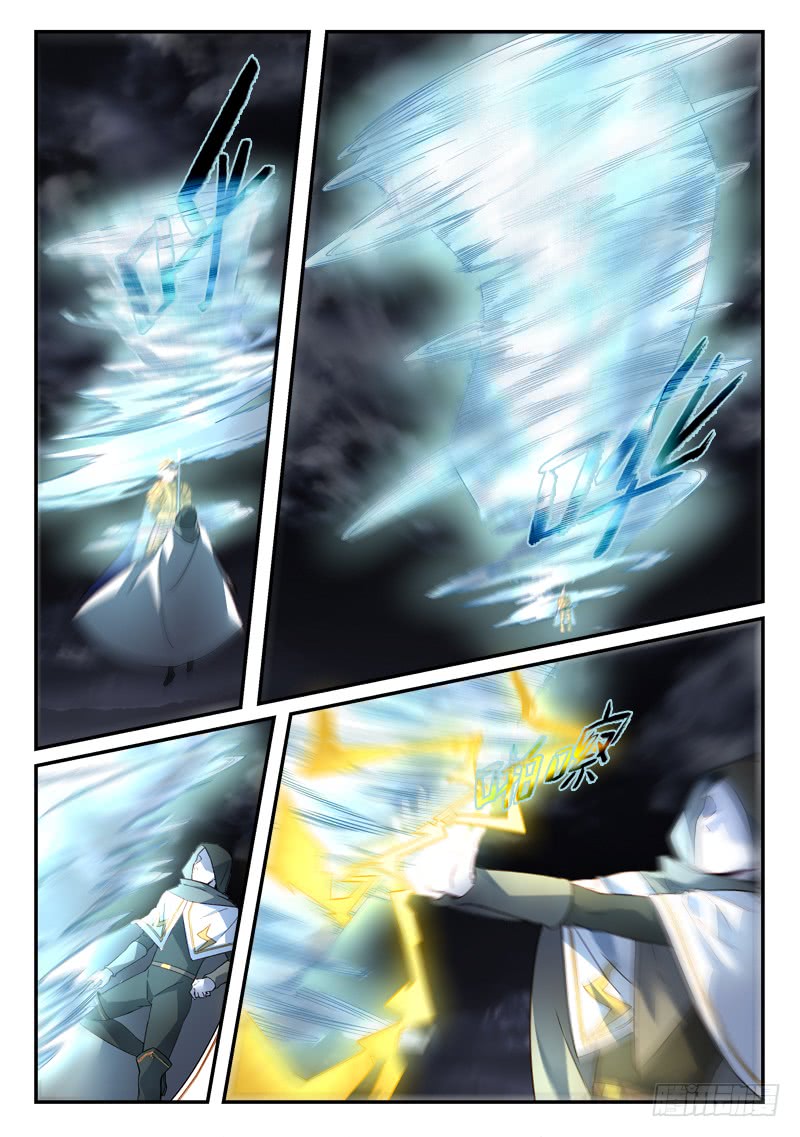 Spirit Blade Mountain Ch.378 p6