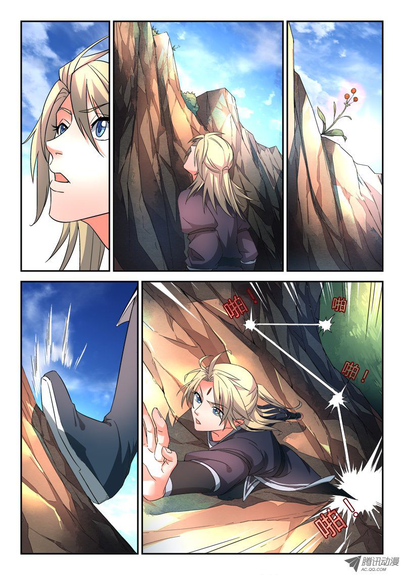 Spirit Blade Mountain Ch.38 p9