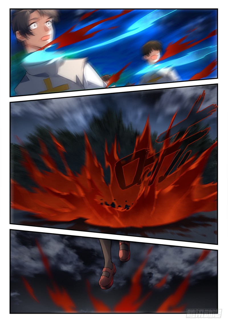 Spirit Blade Mountain Ch.383 p7