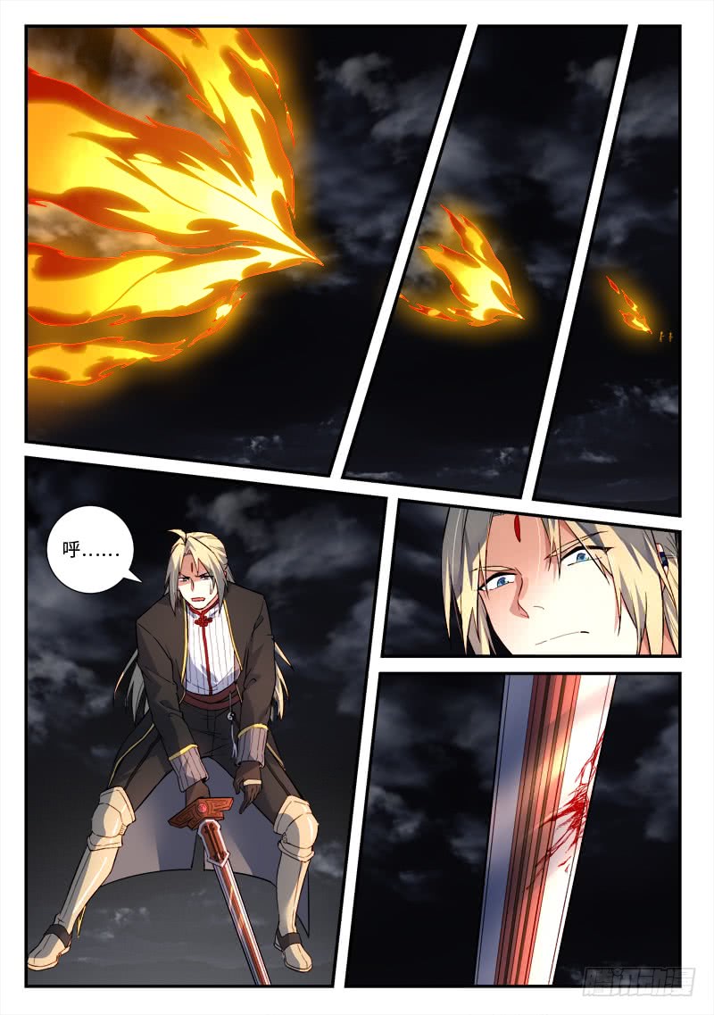 Spirit Blade Mountain Ch.385 p7