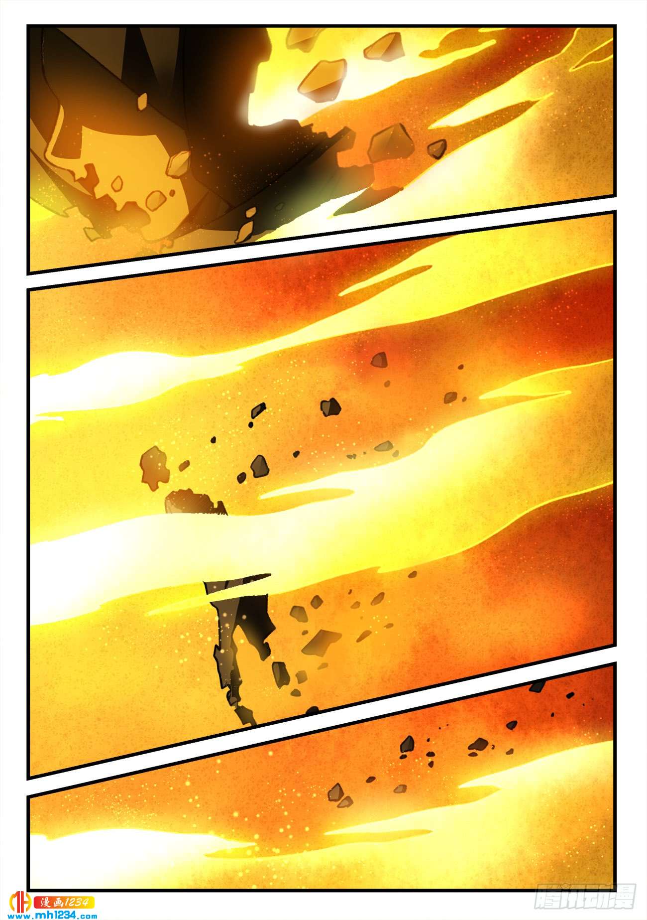 Spirit Blade Mountain Ch.435 p10