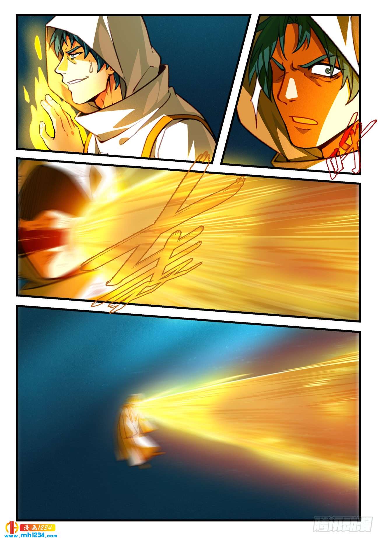 Spirit Blade Mountain Ch.435 p13
