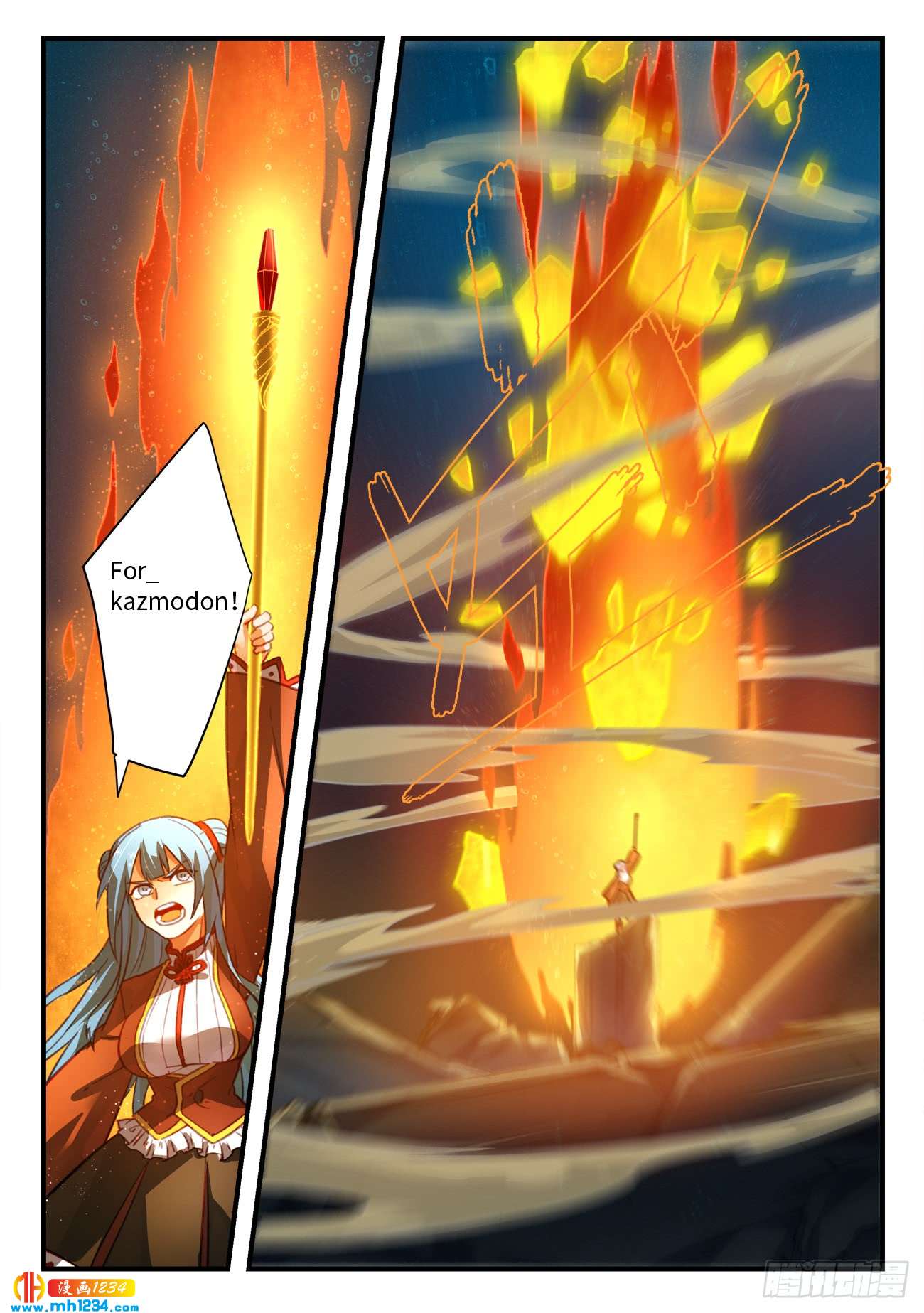 Spirit Blade Mountain Ch.435 p6