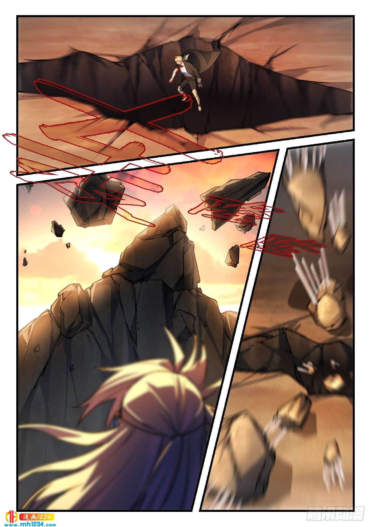 Spirit Blade Mountain Ch.441 p2