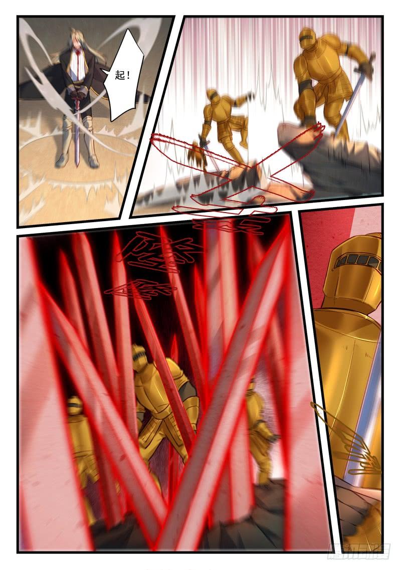 Spirit Blade Mountain Ch.459 p6