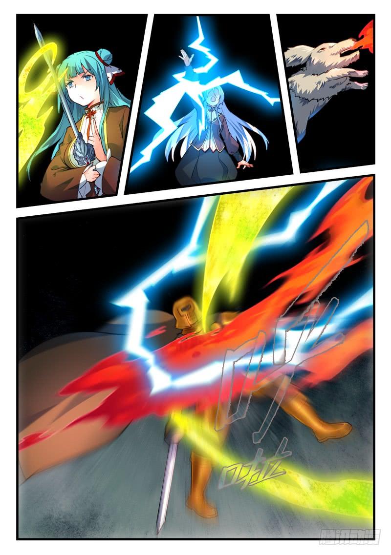Spirit Blade Mountain Ch.461 p3