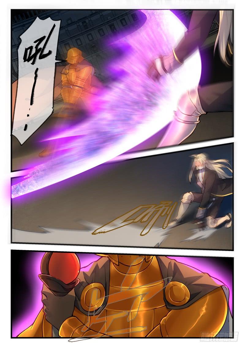 Spirit Blade Mountain Ch.461 p5