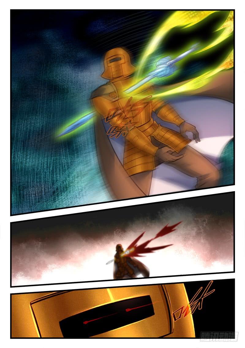 Spirit Blade Mountain Ch.462 p3