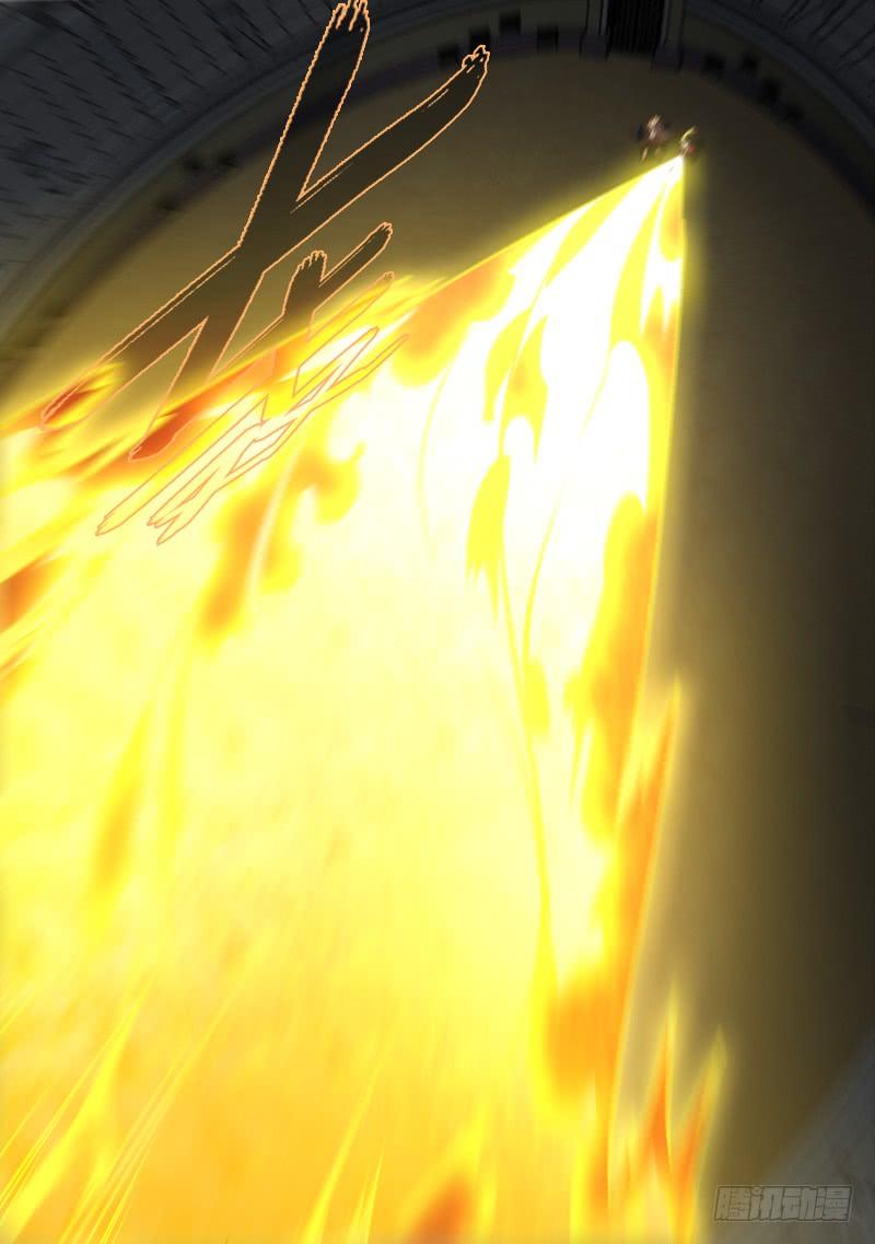 Spirit Blade Mountain Ch.465 p7