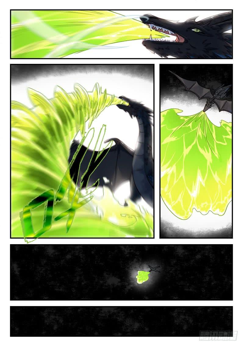Spirit Blade Mountain Ch.498 p9