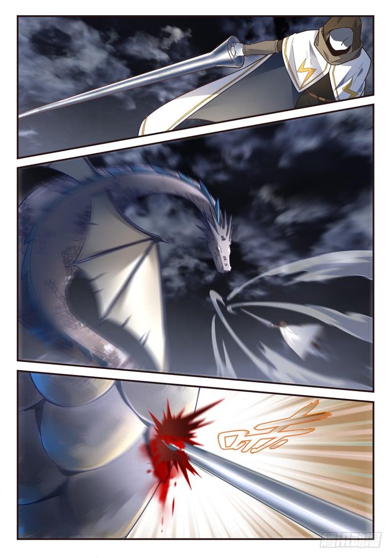 Spirit Blade Mountain Ch.505 p12