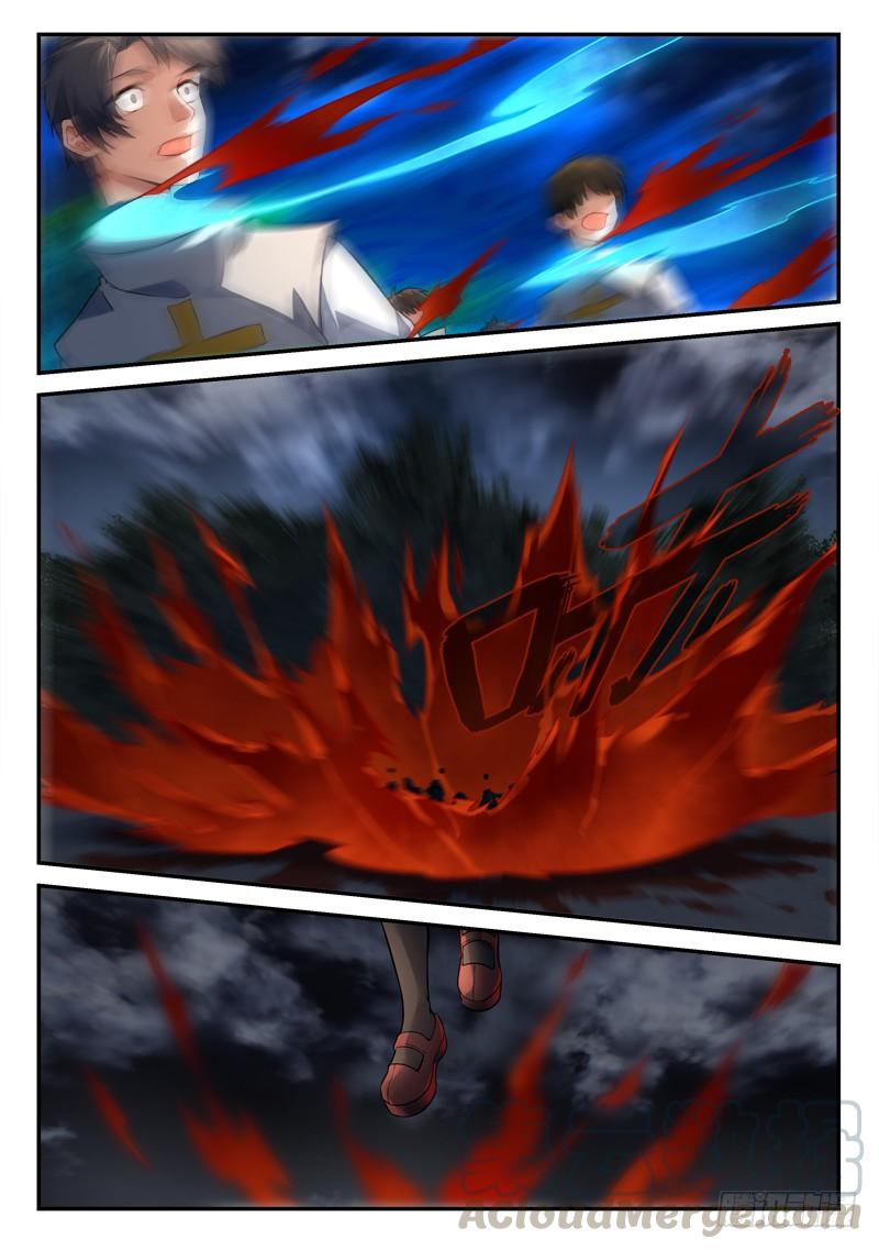 Spirit Blade Mountain Ch.511 p7
