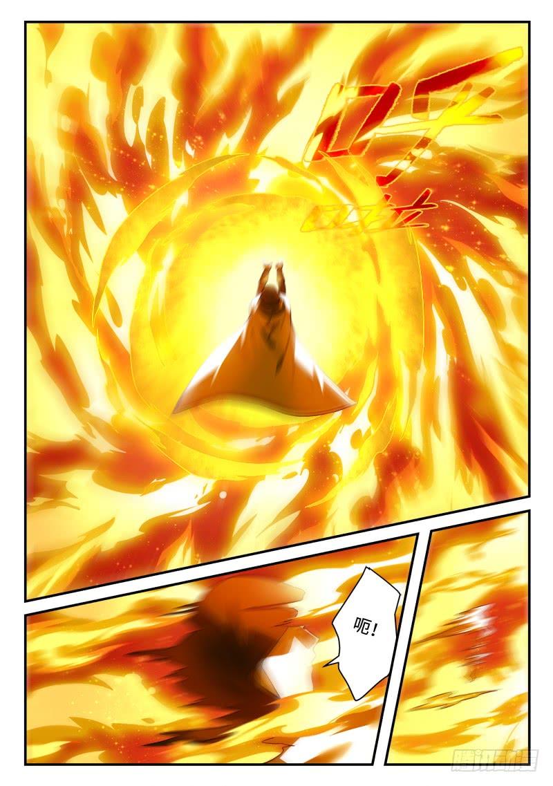 Spirit Blade Mountain Ch.513 p6