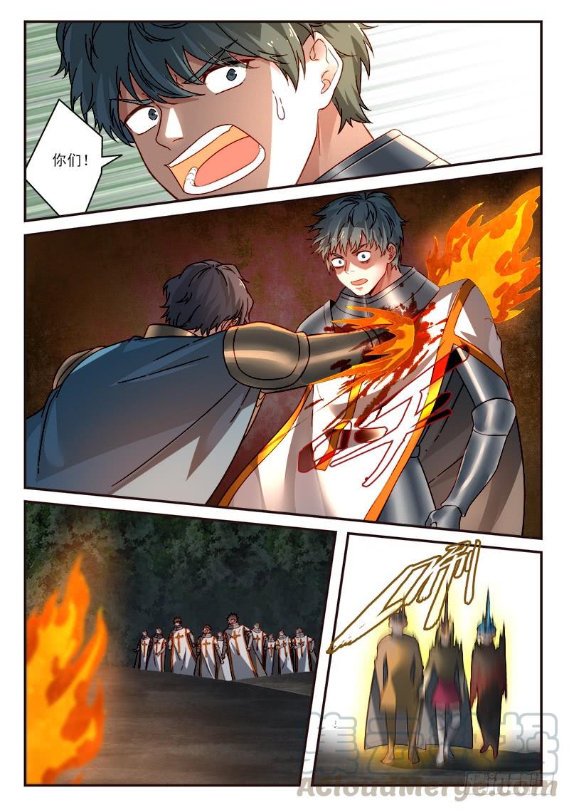 Spirit Blade Mountain Ch.522 p5