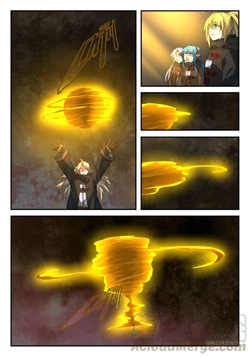 Spirit Blade Mountain Ch.530 p7