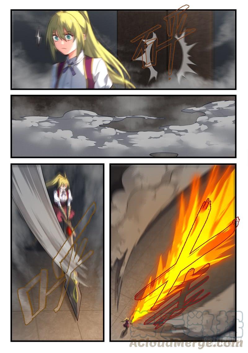 Spirit Blade Mountain Ch.547 p5