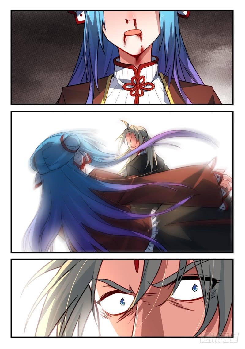 Spirit Blade Mountain Ch.554 p12