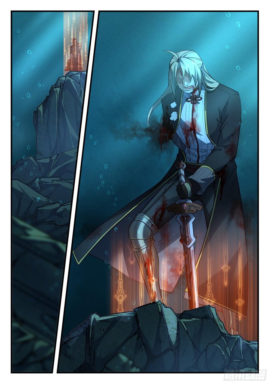 Spirit Blade Mountain Ch.561 p10