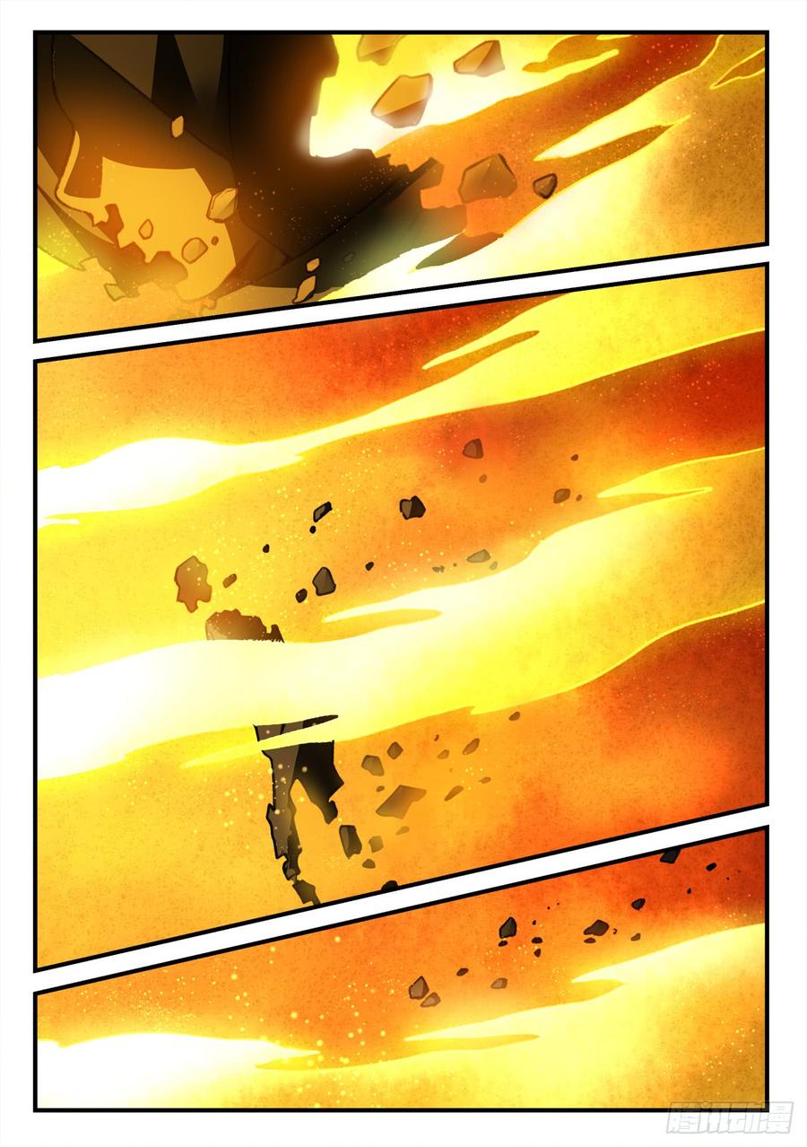 Spirit Blade Mountain Ch.563 p10