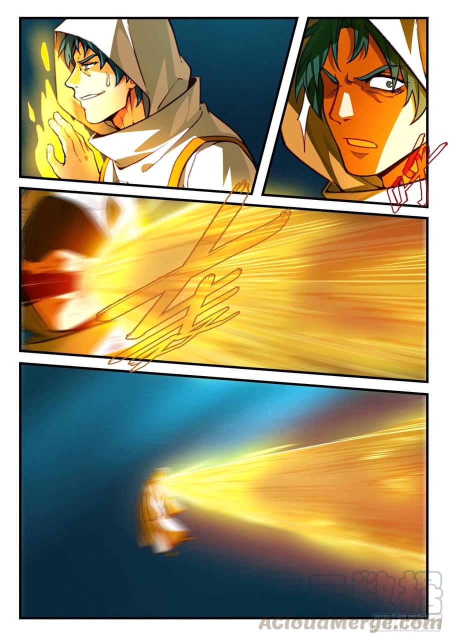 Spirit Blade Mountain Ch.563 p13