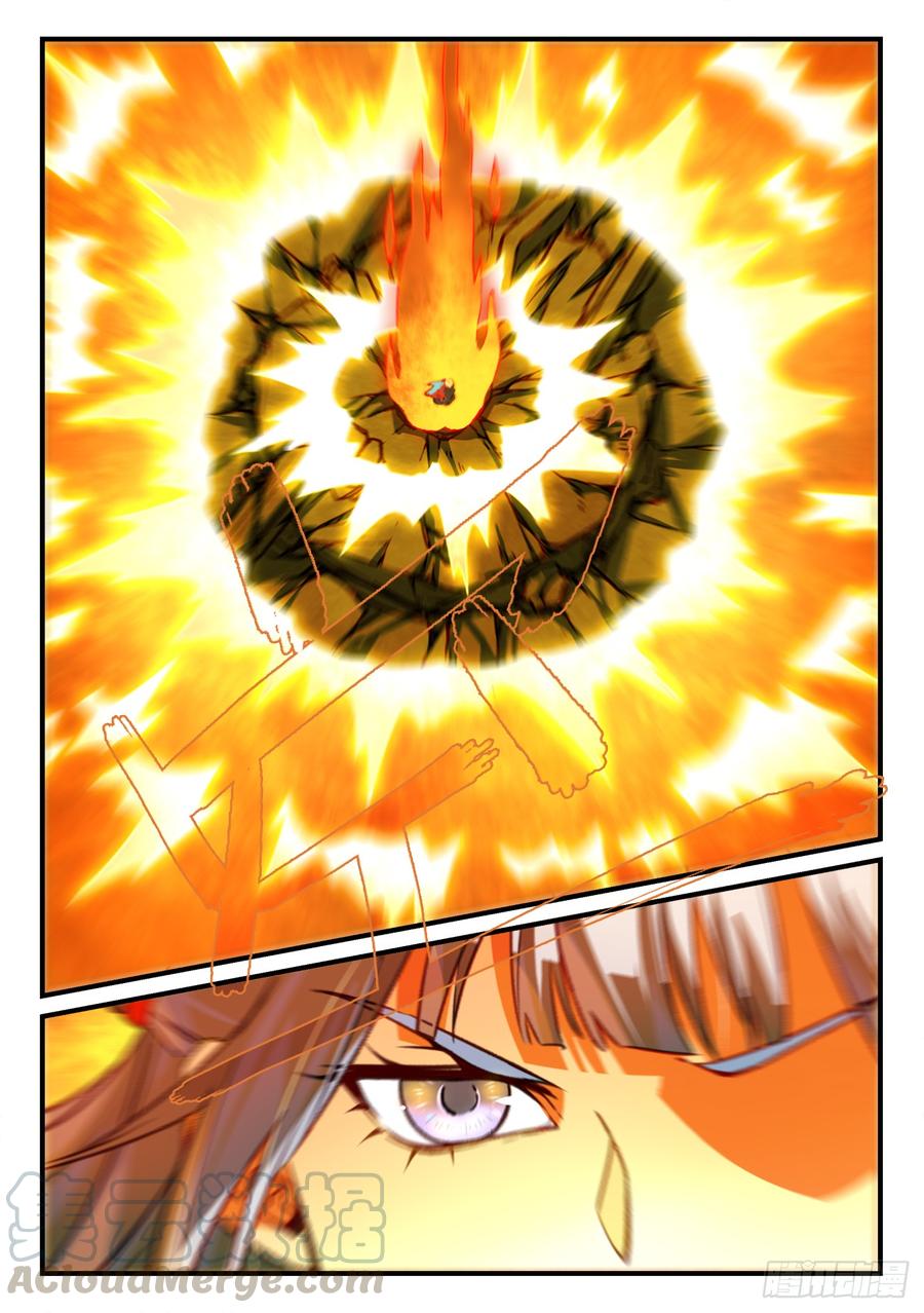 Spirit Blade Mountain Ch.563 p7
