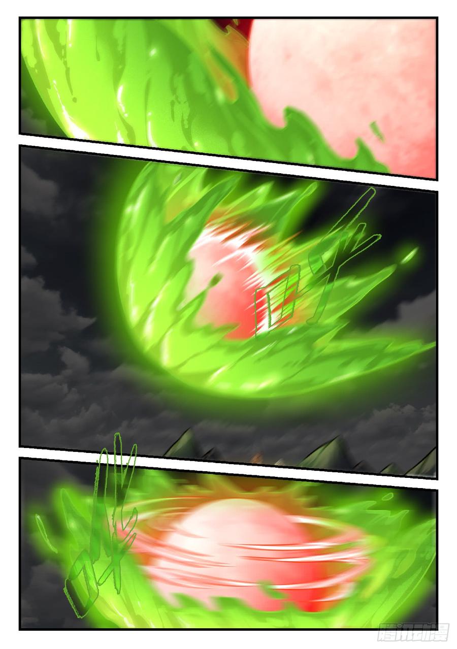Spirit Blade Mountain Ch.576 p8