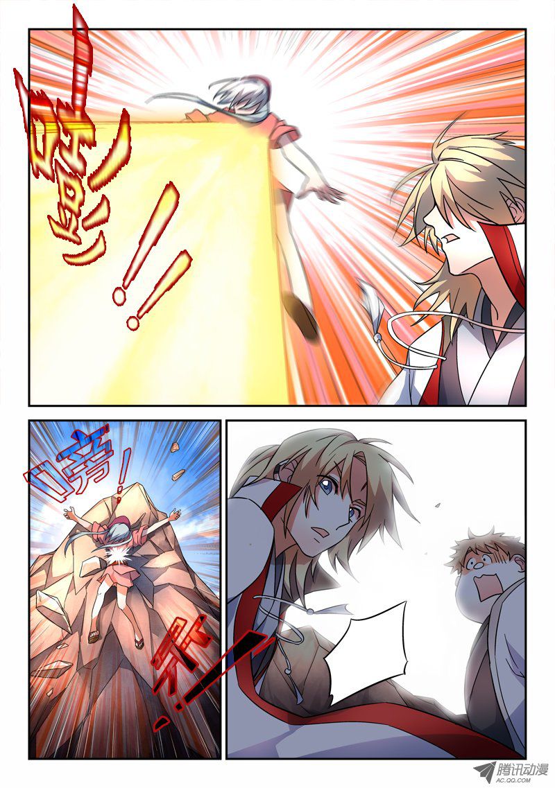 Spirit Blade Mountain Ch.60 p2