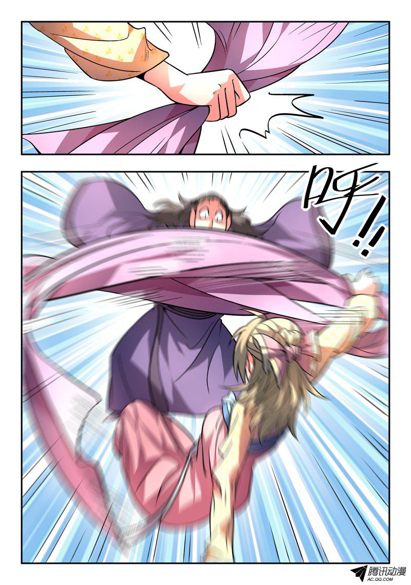Spirit Blade Mountain Ch.97 p10