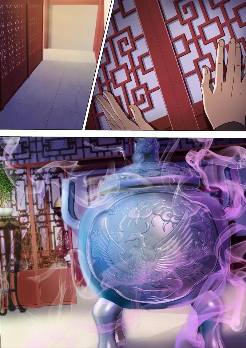 Spirit Sword Sovereign Ch.10 p10