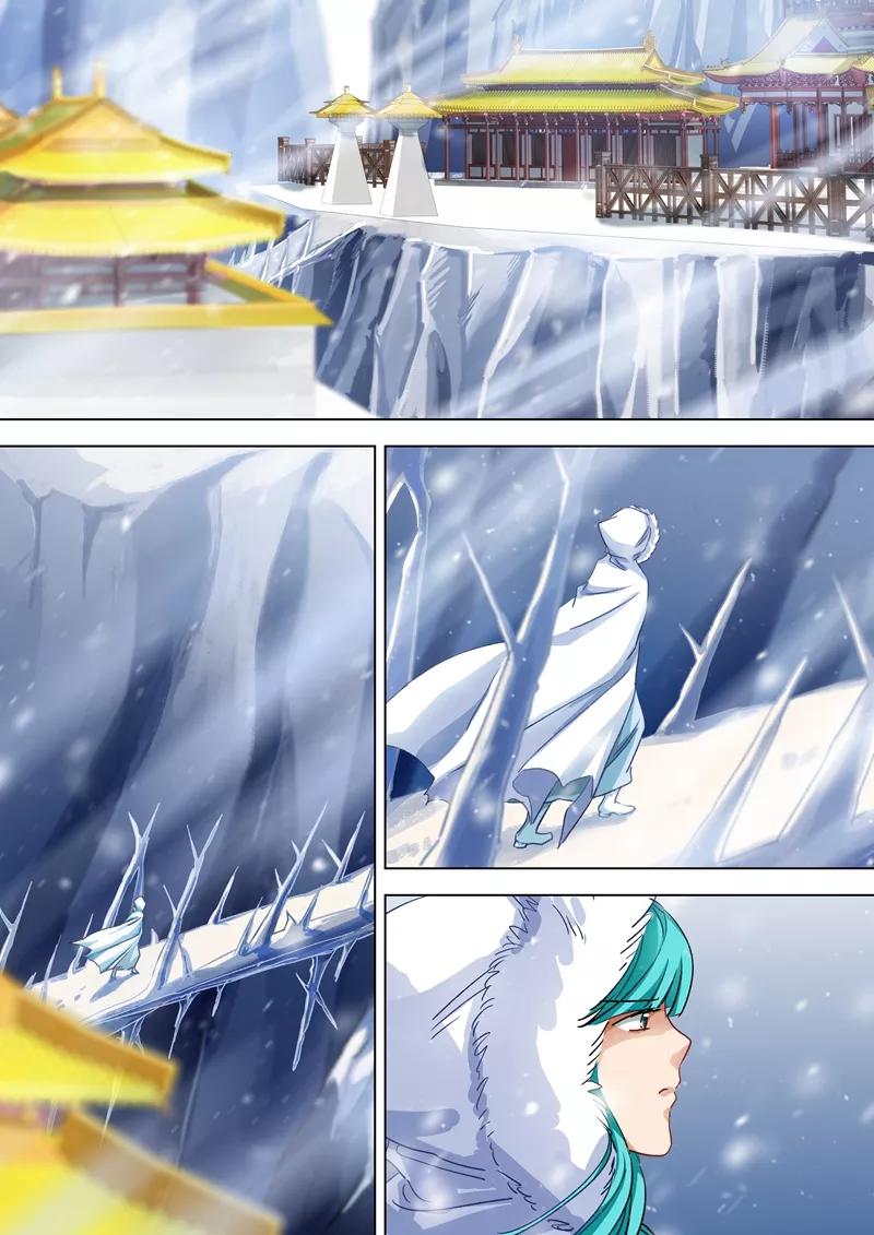 Spirit Sword Sovereign Ch.105 p6