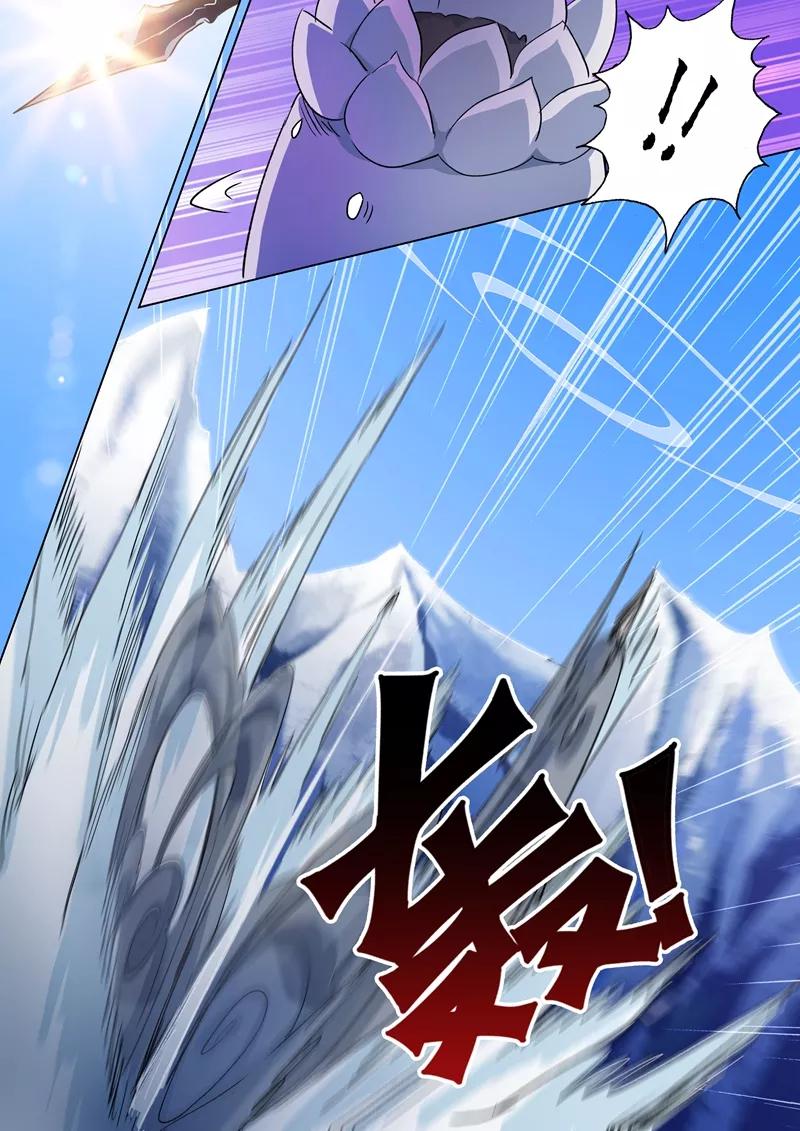 Spirit Sword Sovereign Ch.112 p3