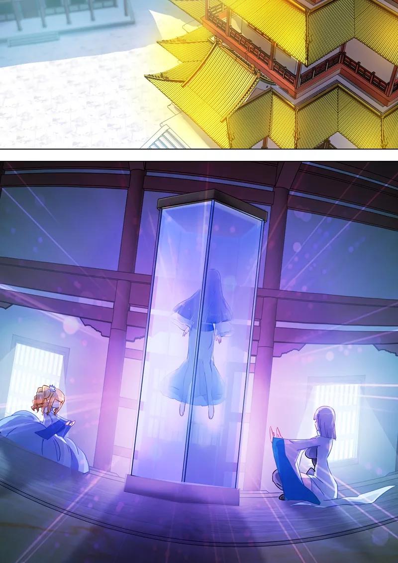Spirit Sword Sovereign Ch.112 p5